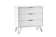 Mira Chest White 3 Drawer